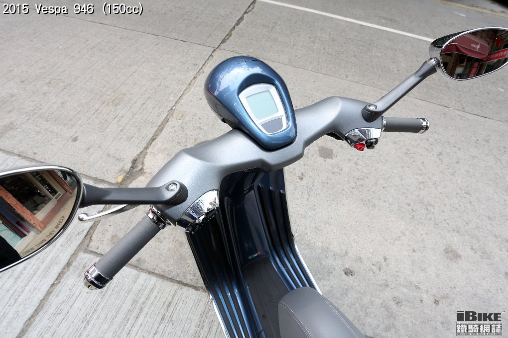 Vespa 946 (25)